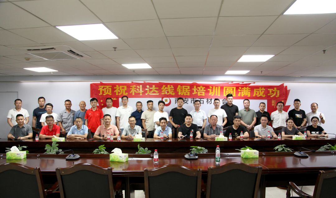 777盛世国际·(中国集团)官方网站